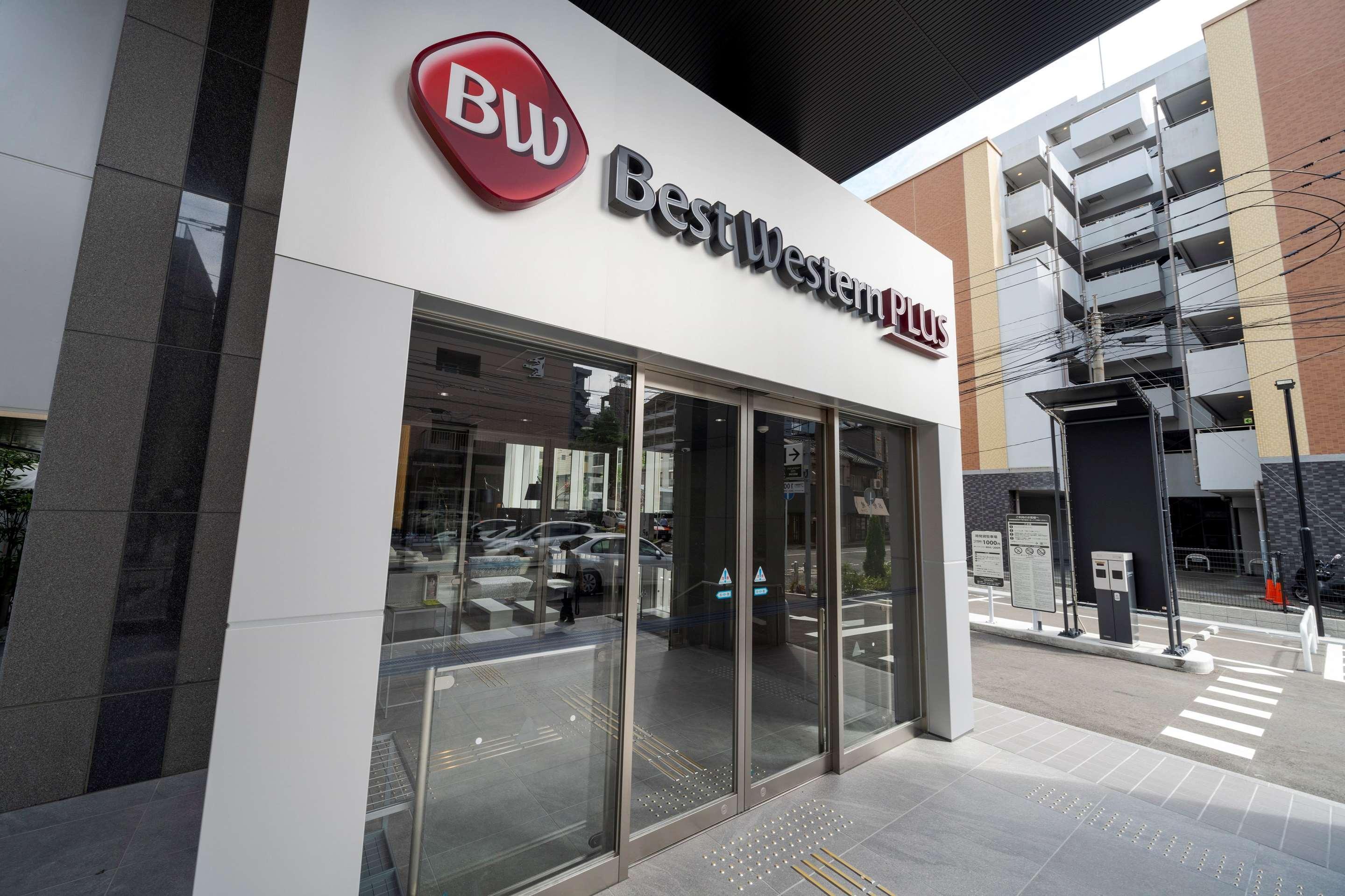 Best Western Plus Fukuoka Tenjin-Minami Eksteriør bilde